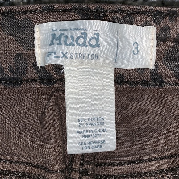 Cheetah skirt - Picture 2 of 2